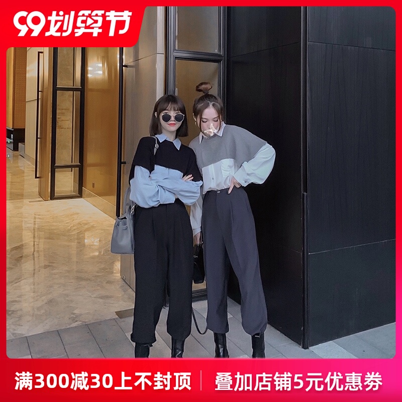 菡薇妮针织披肩衬衫女2020年初秋季新款长袖衬衣西装裤两件套套装