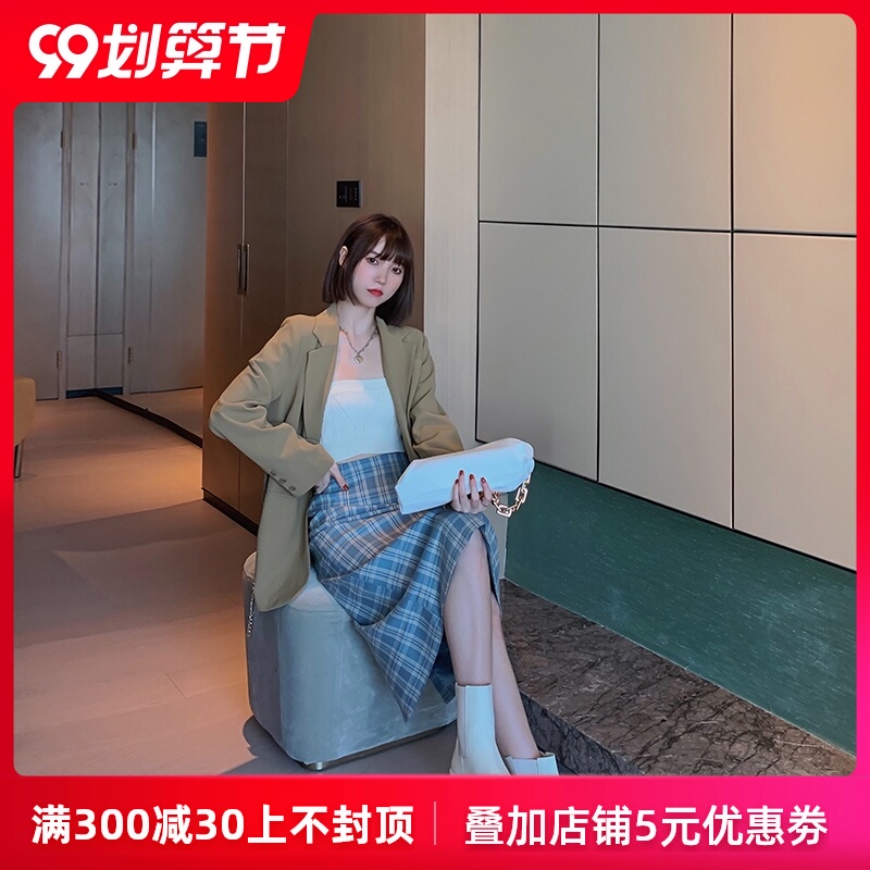 菡薇妮格子半身裙女2020秋季新款显瘦高腰a字裙中长款开叉包臀裙