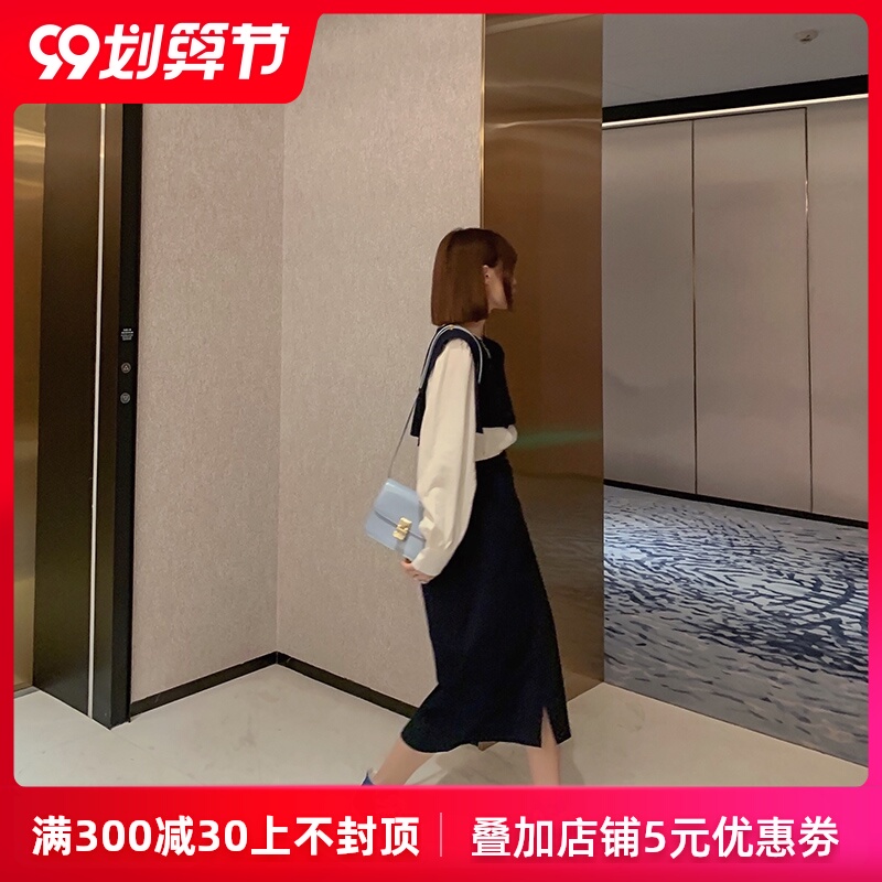 菡薇妮西装半身裙女2020年初秋新款时尚韩版中长款一步裙高腰裙子