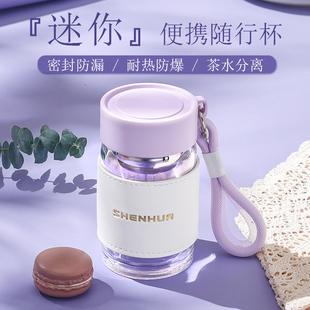 小水杯迷你玻璃杯女生高颜值耐高温带刻度牛奶杯便携杯子新款 2025