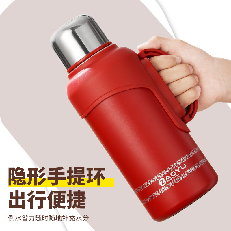 316不锈钢保温壶户外大容量水杯便携大水瓶保温杯保热保冷大水壶