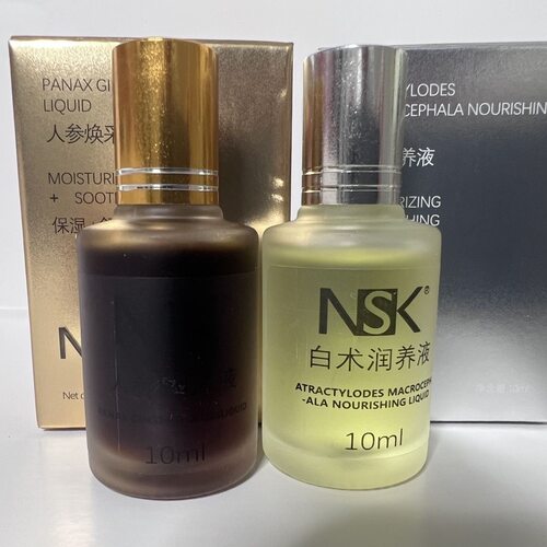 楠圣菲人参焕彩液白术润养液NSK