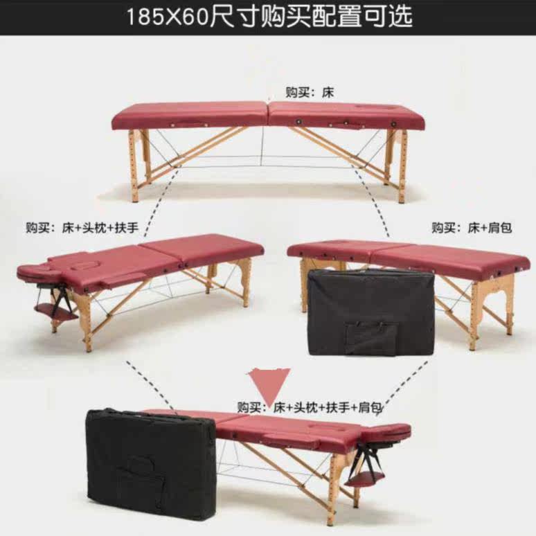 fold Beauty bed college student Portable Round face rectangle Bracket flow Salon Moxibustion bed householdin the Personal Care/Health/Massage equipment , Massage equipment , Massage Table  category - from Buy2taobao.com to provide professional Taobao agent buy service