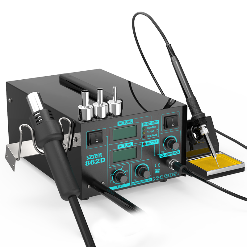 安立信862D双数显热风枪拆焊台二合一调温936电烙铁焊接工具套装