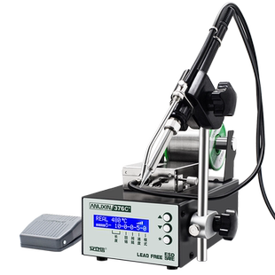 安立信自动焊锡机大功率脚踏式出锡送锡工业级电烙铁375A恒温焊台