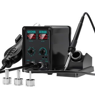 安立信热风枪拆焊台二合一8786D恒温烙铁手机电路板维修数显焊台