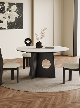 白色岩板餐桌法式复古风家用圆桌黑色白蜡木轻奢高端圆形实木餐桌