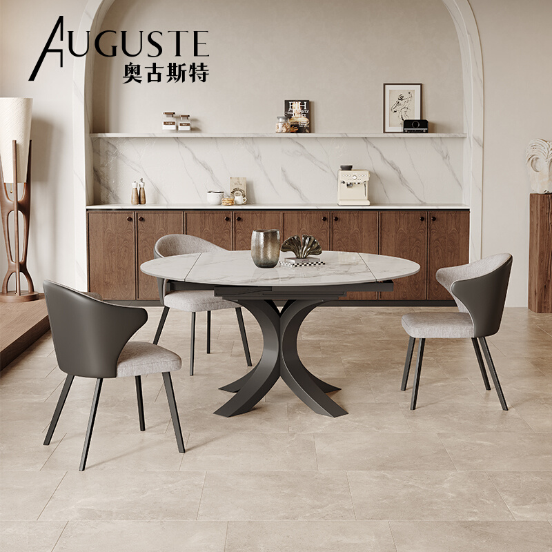 亮面岩板伸缩餐桌小户型家用2023新款意式方圆两用8人可折叠圆桌