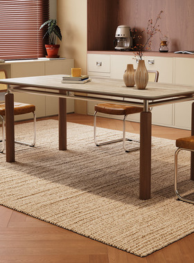 包豪斯实木餐桌长方形家用小户型2025新款高端中古风洞石岩板餐桌