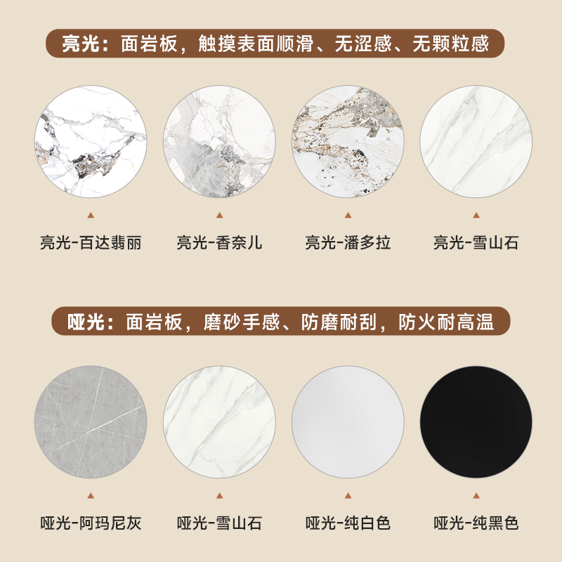 奥古斯特岩板转盘支持定制