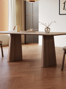 洞石岩板餐桌长方形中古风家用高端设计师款胡桃木色实木岩板餐桌