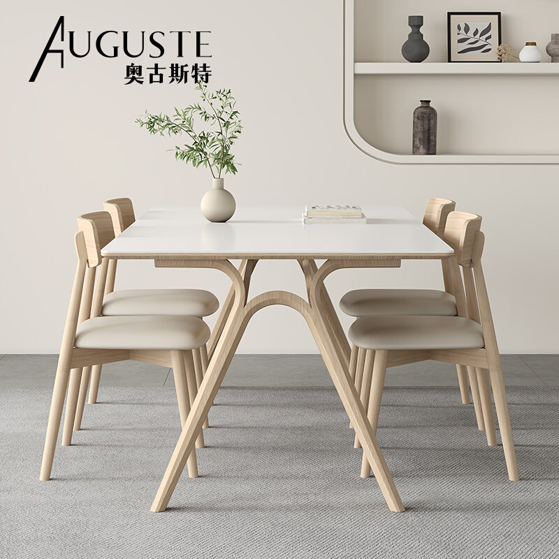 奶油风原木岩板餐桌纯白哑光面小户型家用北欧日式白X蜡木长方形