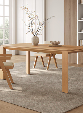 原木风餐桌小户型2025新款家用白橡木皮长方形全实木日式大板书桌