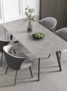 灰色岩板餐桌椅组合现代简约轻奢家用小户型长方形大理石吃饭桌子