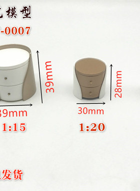 博展工艺热卖建筑沙盘模型DIY户型室内家具场景摆件床头柜CT0007