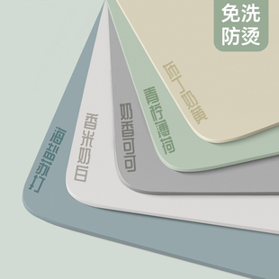 桌垫轻奢高级感硅胶免洗防油防水防烫茶几餐桌垫长方形圆桌子桌布
