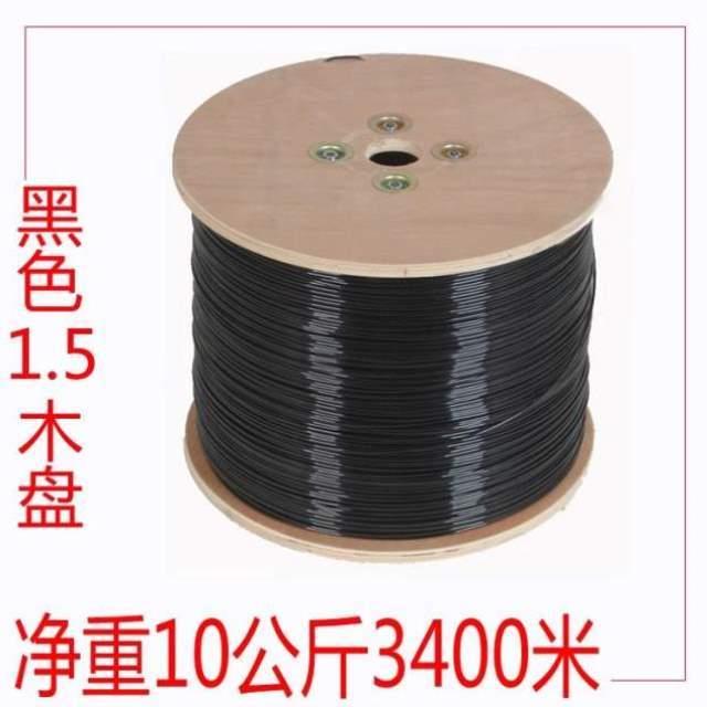 材料塑钢线大棚搭架子搭棚钢绳拉线百香果葡萄架pet塑线高强度线