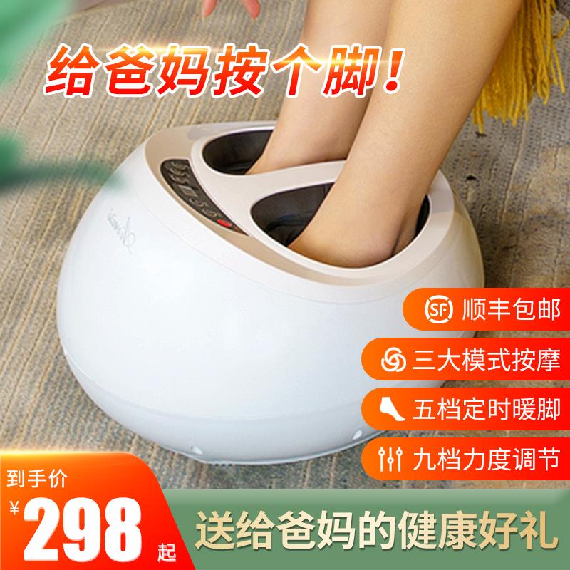 父亲节送爸爸生日礼物妈妈父亲母亲给婆婆爷爷奶奶长辈老年人实用