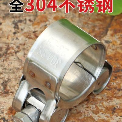 大尺寸304不锈钢强力卡箍管道夹抱卡扣大力螺丝锁紧管箍管卡喉箍