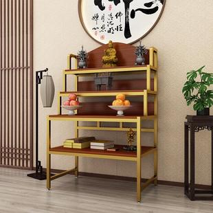 多层佛财神桌供奉香案佛台台佛像家用架子佛柜观音佛龛简约新中式