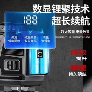 红外线水平仪高精度强光细线户外贴墙地绿光12线激光自动调平水仪