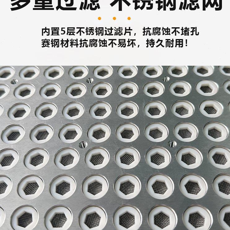 CNC真空吸盘阀芯气动无密封条多点式自制图纸组件配件单项逻辑阀