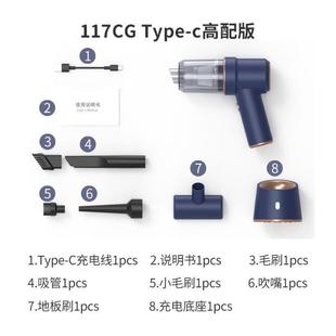 无线家用车用除尘养猫吸尘器神器两用强力机吸灰超窗缝二合一强力