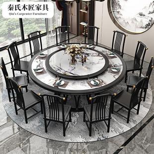 家用吃饭桌子现代简约圆形餐桌椅组合 实木大圆桌带转盘10人新中式