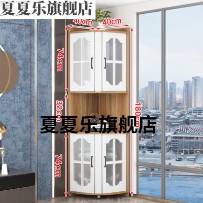 新款角柜角落柜客厅边角置物柜拐角柜子墙角收纳柜边角柜转角柜置