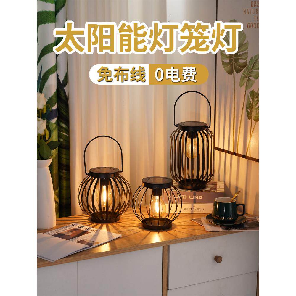 太阳能花园灯锻铁灯笼古董中国民宿装饰灯花园草坪景观灯户外防水