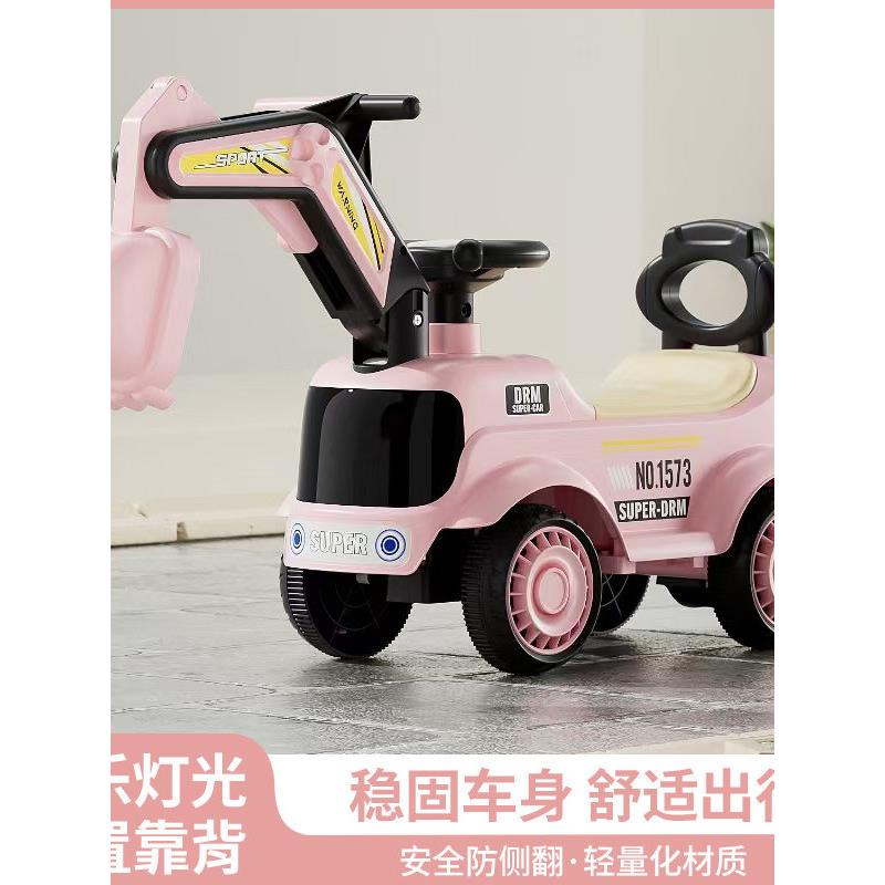 婴幼儿小车溜溜车儿童挖掘机滑行可坐人可骑扭扭工程车挖土机小孩