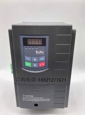 德国原装欧瑞变频器E2000 E800 F1000 E1000 F2000 0.75KW/1.5KW