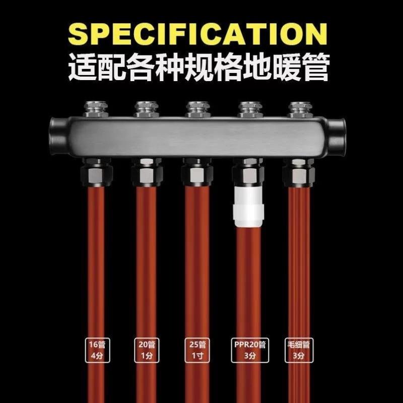 地暖分水器不锈钢加厚地热分水器集水器智能控制1寸大流量2路,