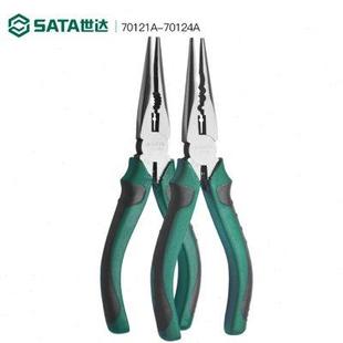 圆腮多功能弹簧6寸小号剥线压线 SATA世达尖嘴钳电工专用工具日式