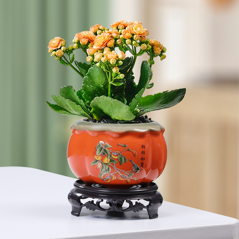 中式陶瓷柿子花盆特价绿萝多肉绿植花器客厅桌面办公桌装饰品摆盆