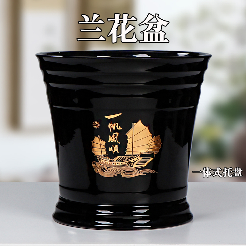 中国风陶瓷花盆带托盘特大家用阳台桌面君子兰绿植兰花蝴蝶兰盆栽