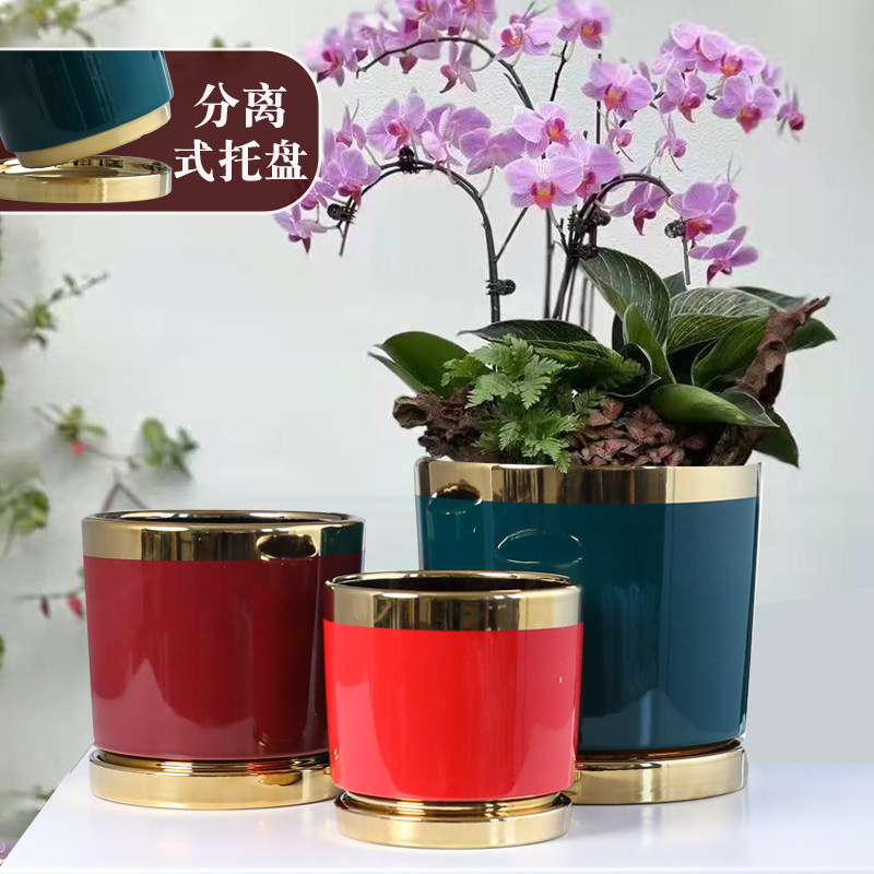 欧式创意简约陶瓷大号特大号带托盘家用阳台多肉绿萝吊兰蝴蝶兰盆