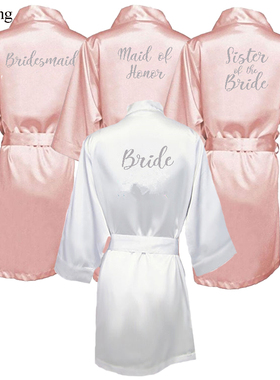 C&Fung dark pink robe silver letter kimono satin pajamas