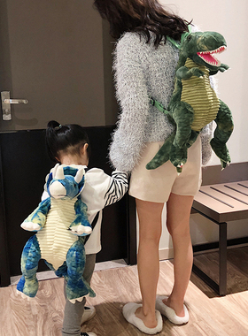 New Fashion parent-child Creative 3D Dinosaur Backpack Cute