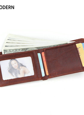 Casual Small Wallet for Men Genuine Leather Male