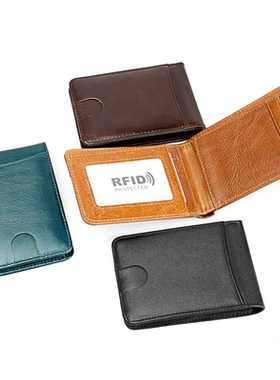 RFID Blocking Genuine Leather Short Man Wallet Mini Women