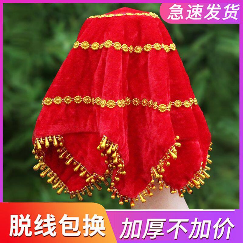 手绢花舞蹈二人转手绢东北秧歌演出跳舞八角巾儿童红手帕考级用