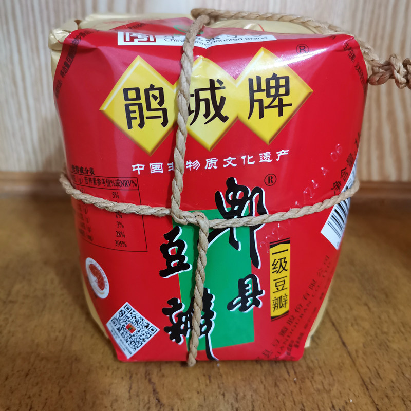 一年制鹃城豆瓣酱一级豆瓣酱烧菜回锅肉提香提色调料,粮油调味/速食/干货/烘焙,辣椒酱,淘宝优惠券,粉丝福利购,淘宝优惠卷
