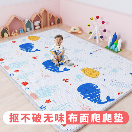 WordWorld宝宝爬行垫加厚家用无甲醛婴儿童爬爬垫无毒无味地垫子