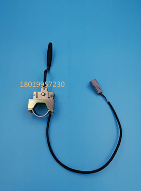 叉车配件无触点电子方向开关ETCS-FXK-401   4线插头