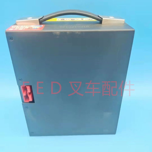 杭叉雷翼CBD15-WS搬运车原装锂电池48v10ah电瓶TFG48-10-STAX叉车