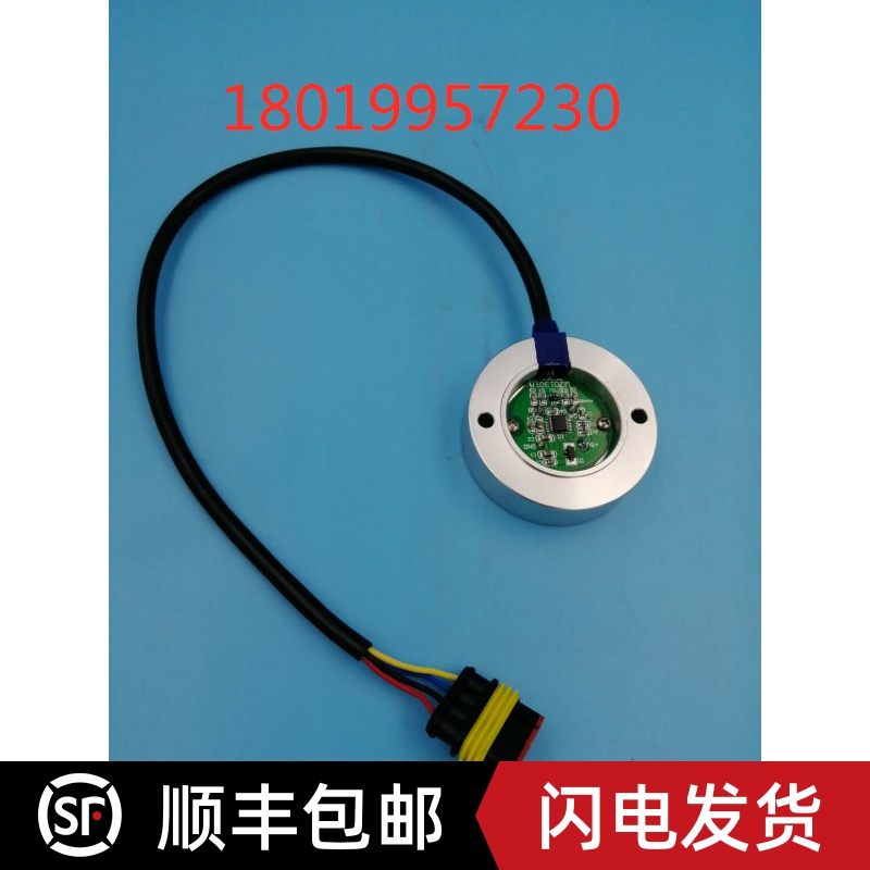 合力 力达行走驱动马达 电机速度编码器总成 电动托盘车叉车配件