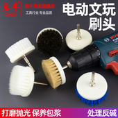 启牛电动文玩刷头金刚菩提核桃纳米硬猪鬃毛反碱清理抛光包浆工具