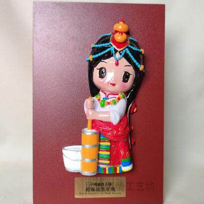 西藏青海特色工艺品民族娃娃结婚礼物旅游纪念桌面摆件墙上装饰品