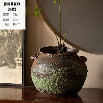 御三泥复古台面陶瓷粗陶花瓶客厅装饰插花摆件水培干花插花陶罐